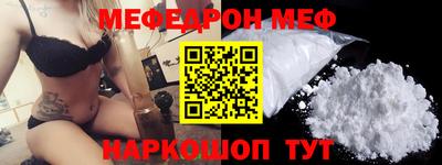 сатива Будённовск