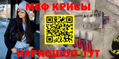 сатива Будённовск