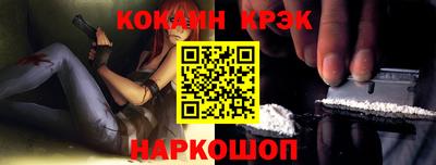 сатива Будённовск