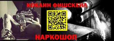 сатива Будённовск