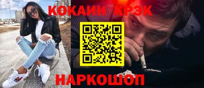 сатива Будённовск