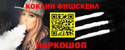 бутират Бузулук