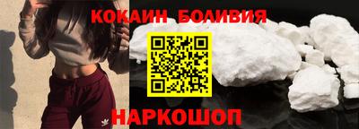 сатива Будённовск