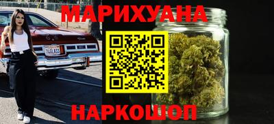 MDMA Бугуруслан