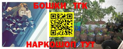 мдма Первоуральск