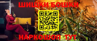 MDMA Бугуруслан