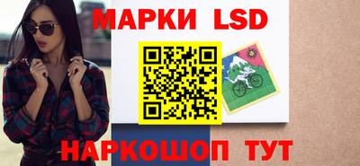 сатива Будённовск