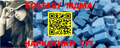 сатива Будённовск