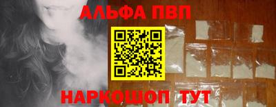 бутират Бузулук