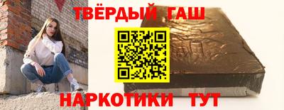 MDMA Бугуруслан