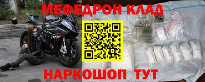 сатива Будённовск