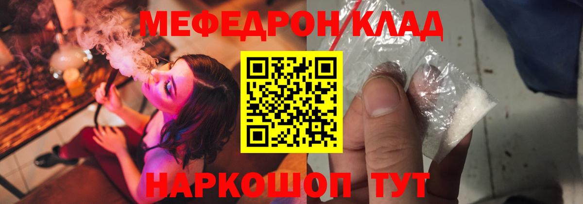 APVP Павловский Посад